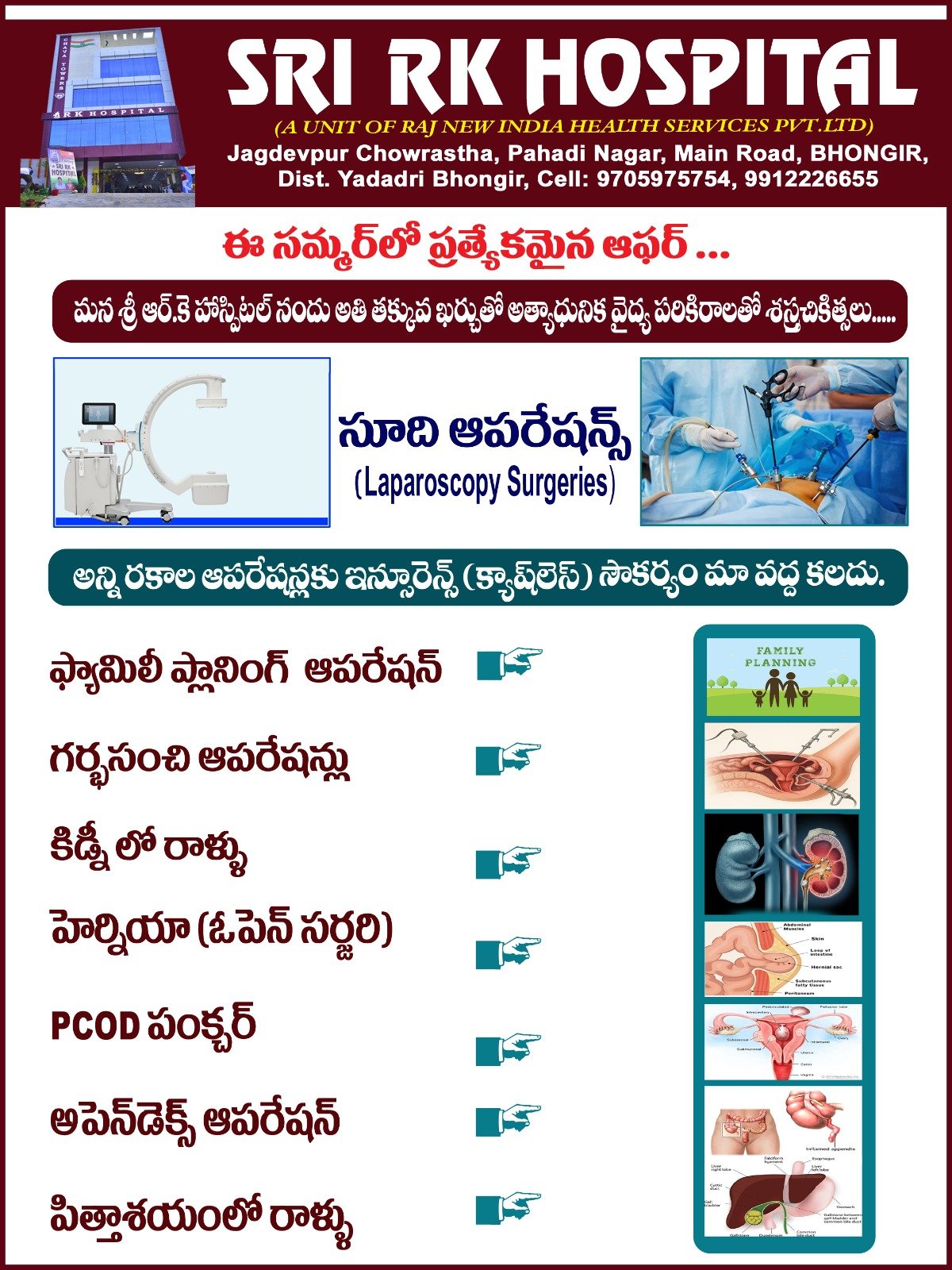WhatsApp Image 2026-05-12 at 4.55.04 PM